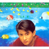 CD Lagu Mandarin Nicky Wu - 1993 yi tian yi tian deng xia qu (NEW & BEST)