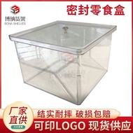 Supermarket Glass Lid Transparent Box Snack Store Sealed Snack Box Special Dried Fruit Box Snack Sto