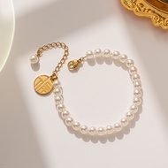 High-End Feeling 18K Gold Transfer Xiaofu Brand Fancy Pearl Bracelet Light Luxury Niche Temperament 