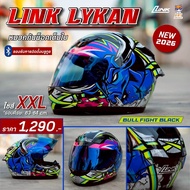 หมวกกันน็อคเต็มใบ LINK LYKAN มีไซส์เดียว XXL 63-64 cm.