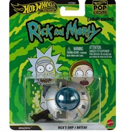 LeHuong Diecast - Hot Wheels Premium Pop Culture Rick's Ship from Rick and Morty