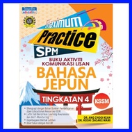 Maximum Practice SPM - Buku Aktiviti Komunikasi Lisan Bahasa Jepun Tingkatan 4 