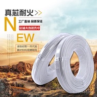 Wayar 800GN800 Darjah Pengeluar Suhu Tinggi Suhu Tinggi Bekalan Wayar Tahan Elektromagnet Tahan Api 