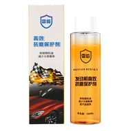 Engine Anti-Wear Agent Protector Noise Reduction Anti-Shaking Engine Maintenance Additive Oil Agent