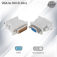 Gender Connector VGA to DVI 24+1