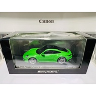 Mini Cut Porsche 911 CARRERA CARRERA 4S 992 1/43 Lizard Green Factory Product Control Flawless Becau