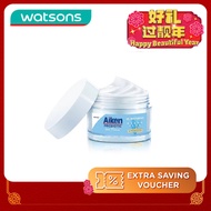 AIKEN Prebiotic Moisturiser 40g