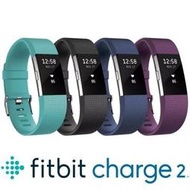 Fitbit Charge 2 無線心率監測專業運動手環/運動錶/心率錶/健身手環 (湖綠 / 黑 / 藍 / 紫色)