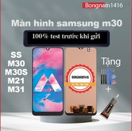Màn hình M30 / M30S / M21 / M3 tặng kèm bộ sửa và keo dán b7000.