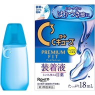 [ยา OTC ชั้นสาม] Rohto C Cube Premium Fit 18ml