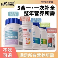 Calcium Tablets Vitamin Supplement Pet Vitamins Cat b Dog Nutrition Gold Various Types 4.9 Complex C