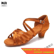 🎈Latin Dance Shoes Women's Adult Dancing Shoes Women's Latin Dance Shoes Women's Adult Dance Shoes Soft Bottom Dancing S