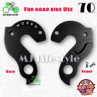 (70) MOSSO (Road) Kespor Zeus Bicycle Frame RD Rear Derailleur Hanger Alloy Mech Gear Drop Out Basik