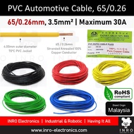 [1roll 30meters] Fajar Cables Wayar 65/0.26 65/0.26MM 3.50mm², 12 AWG, Car/Lorry Automotive Cable Au