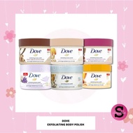 Dove Body Scrub Exfoliating Body Polish, 298g