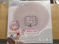 全新 hololive lawson 一番賞 20 白銀諾艾爾 白銀ノエル Shirogane Noel 團長 風呂桶