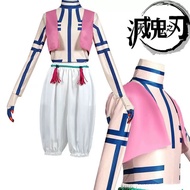 Halloween costume Demon Slayer cosplay costume Japanese anime Upper Rank Three Akaza cosplay costume