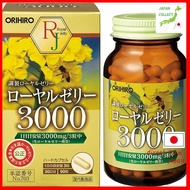 ORIHIRO Royal Jelly 3000 90 capsules