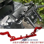 Suitable For Kwangyang X-Town ST250 S250 DTX360 CT250 CT300 Modified Aluminum Alloy Multifunctional 