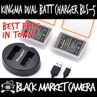 [BMC] KingMa BLS-1/BLS-5/BLS-50 BLS1/5/50 Dual Battery/Charger Kit KIT-BLS5-BM015 (For Olympus E-PL5