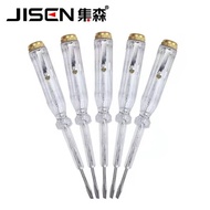 1 x Jinsen Electric Used Test Pen/ Flat Screwdriver, 100-1000V, 133mm, 5 3/8 inch, Pocket size c/w c