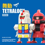 Dongda Winding Movable Assembly Toy Model Gundam Yuan Group Monkey Face Broken Figure RX-78 Clockwor