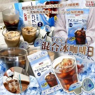 [250816] 日本UCC混合無糖冰咖啡（一包50入）