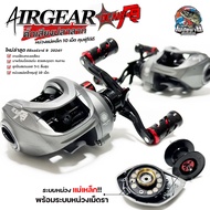 AIRGEAR DC AIR R9 BPO Round Water Drop Reel​ 7.2:1​ Good Slip Long Casting Covering Fake Bait And Va