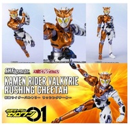  漫玩具 全新 SHF 魂商店限定 Kamen Rider 假面騎士 瓦爾基麗 獵豹型態 疾馳獵豹 Valkyrie Rushing Cheetah Zero One 01