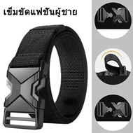 Men's Lightweight Quick-Release Sports Belt – Suitable For Daily Life KD11