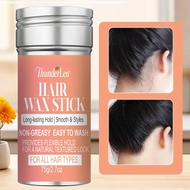 Hair Wax Stick 75g / 2.7oz - Non-Greasy Styling Wax For Smooth Edges & Flyaways, Long-Lasting Flexib