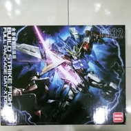 （MG 1/100）Daban Build Strike Full Package