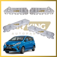 PERODUA ALZA FRONT / REAR BUMPER SIDE BRACKET