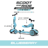 Scoot And Ride Highway Kick 1 สกู๊ตเตอร์ และ รถขาไถ 2In1 (Balance Bike) ประกันศูนย์ไทย 2 ปี
