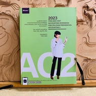 N944 2023 TFRS AND COST ACCOUNTING WORKBOOK FOR CPA EXAM PREPARATION: 2