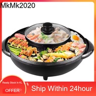 BBQ Grill & Steamboat Hot Pot 2 IN 1 BBQ Grill & Steamboat Hot Pot Shabu Electric Smokeless Non Stic