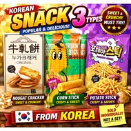 Korean Snack Bundle Nougat Cracker Corn Stick Potato Stick Crispy Sweet Snack From Korea