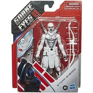 LIMITED G. I. JOE SNAKE EYES: GI JOE ORIGINS STORM SHADOW ACTION FIGURE COLLECTIBLE TOY WITH FUN