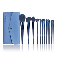 BAYBEYLA Makeup Brush Set ชุดแปรงแต่งหน้าขนนุ่มสีฟ้ารมควัน 12 ชิ้น แปรงไฮไลท์ แปรงคอนทัวร์ แปรงปัดแก