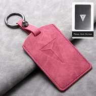 Deepal S05 Deepal S07 NFC card key cover Deepal E07 car NFC card remote key case