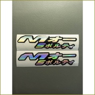 ▧ ◷ ✧ mio sporty japanese letter cut out sticker set kanji jdm waterproof