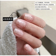 燕翎 adhere 蛋壳砂糖 日式罐装胶 素材胶【5G】Nail Art Gel Nail Long-lasting Gel
