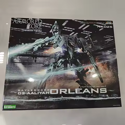Kotobukiya V.I. Series Rayleopard 03-Aaliyah Orlea Action Figures Armored Core Anime Model Toys Gift