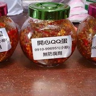 QQ蛋100元 ，小魚乾100元，干貝小魚乾200，豆干50元