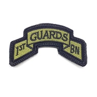 1st Guards Ribbon Embroidery Patch