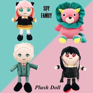 Spy X Family Plush Toys Anya Forger Yor Loid Forger Chimera Lion Stuffed Dolls Gift for Kids Home De