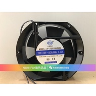 [Radiator] JIAFENG JF17251HA2HBL/HSL 220V 0.22A 17cmcm 17251 Cooling Fan