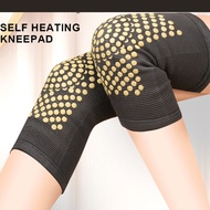 Self Heating Knee Pad/Socks Pelindung Sakit Lutut Knee Guard Support Brace (1 pair) 護膝 Pain Relief