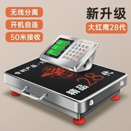 Dahongying Wireless Scale 150kg Electronic Scale Platform Scale 300kg Portable Separate Taiwan Scale