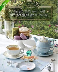 20年韓國星巴克春季童話馬克杯玻璃杯保溫杯不鏽鋼吸管杯田園風